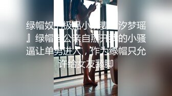 熟女12