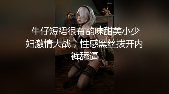 家庭夜视摄像头破解偸拍年轻夫妻不看电视挑逗玩弄媳妇啪啪啪受到刺激后小蜜穴流了好多水进入大力输出