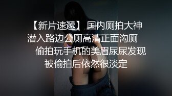 用精液灌满黑丝兔女郎