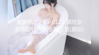 果冻传媒91CM-206借贷肉偿少女借贷无力偿还低贱如母狗般被大肉棒调教内射-林丽