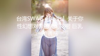 五月新流出魔手外购商场❤️极品CP高清后拍高桶靴美女的尿冒着阵阵热气