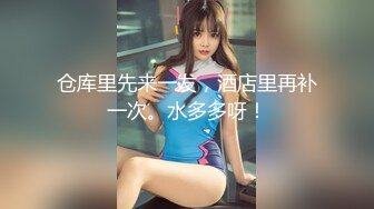 FC2PPV 4204409 ※期間限定※【清楚女子アナ系】ショートカット若妻27歳 浮気相手と夏の海に逃避行　美顔美声美ボディ最高の人妻と最高の浮気中出しセックス【夏のおもひで…】 [有]