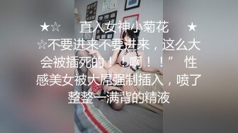 《云盘泄密》棒子美女和男友之间的私密视讯遭友人曝光 (2)