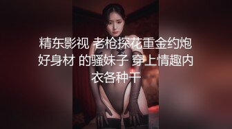 自收集抖音风裸舞反差婊合集第2季【997V】 (34)