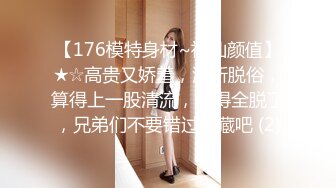 优质极品小姐姐长腿模特桃夭夭推特女奴yaoyao11养成记专注专业捆绑K9露出反差性玩物