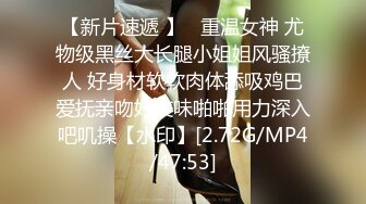 【巨乳白嫩NTR老婆跟小王激战竟打电话给老公娇喘给他听】