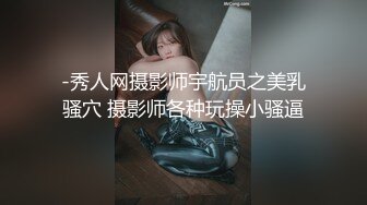  娇小精致东北妹子就是飒爽性感 高跟黑丝热情似火 扶着柔美纤腰啪啪大力冲刺抽送