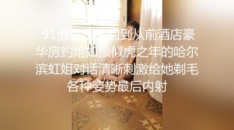 【多人】一夫多夫的生活方式,上集,关注推荐