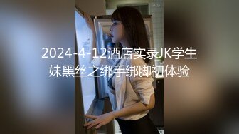 『91香帅』操过的丰臀美女私拍流出 极品蜂腰S美臀 后入控第一视角