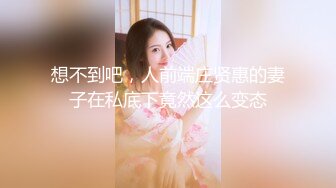 学院派小女友周末开房操逼很久没做妹子很主动互舔