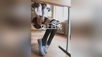 浪漫的双马尾学生妹给男友准备惊喜 男友下午来后，双马尾学妹赶紧献上自己的小穴让男友享用 (3)