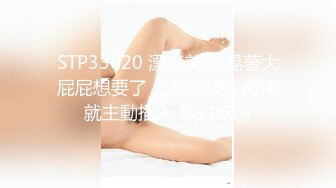 【中文字幕】MVSD-395 總是被老師罵垃圾的我們忍不了今天就讓她吞下垃圾們的精液 咲々原リン(咲咲原凜)