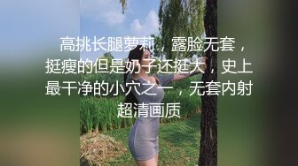 苡若首度开放双穴同时吸精【下篇】再集合6人的精液加在滷肉饭里吃光，顶级色影【Ed Mosaic】无码