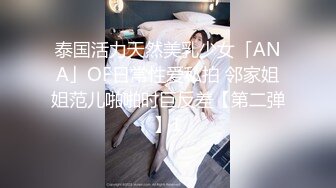 麻豆传媒-调教女仆美娇娘确认湿润后忘情操干-陈美琳