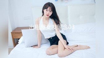 【新片速遞】  起点传媒 性视界传媒 XSJ051 酒店按摩女来给你放松【水印】