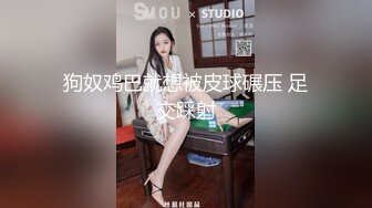  大长腿美女内衣模特被猥琐摄影师找各种借揩油玩B