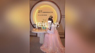 【国产AV首发星耀】精东影业独家专栏JDKR-24《偷拍爆操前女友》离别前的激情分手炮 多姿势操不爽