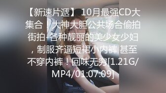 无水印12/25 两男一女3P一个操逼一个插嘴各种姿势配合骑乘位暴插VIP1196