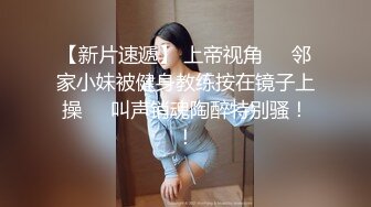 91大神约操极品淫妻大尺度性爱私拍流出 多姿势抽插 豪乳女神篇 完美露脸 (39)