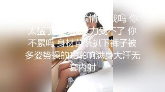 【大吉大利】高冷短发美女，170CM大长腿，舔逼扣穴随意玩，蜜桃美臀骑乘，扛起长腿爆草