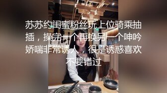 [2DF2] 豪华圆床摄像头偷拍秃头大伯和性感少妇情人开房激情[BT种子]