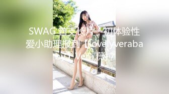 ❤重磅泄密❤珠_海嫩妻母G欢欢全裸露出酒店3P无套三通100V 211P