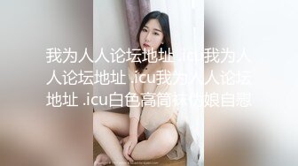 好东西给你们看看