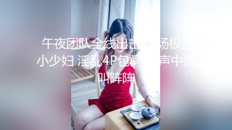 【新片速遞】 【身材超好大奶美妞】大屌炮友激情操逼，抓着屌猛吸，骑乘位打桩机猛操，后入屁股射在背上