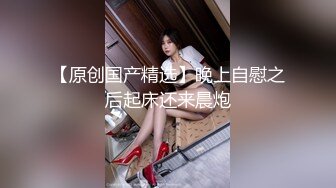 长春南关区人民医院女护士王宇彤，被社会大哥肛交虐待，不当人玩弄