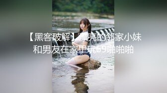 尹菲 一袭典雅多姿黑色吊裙 勾勒出别致诱人妩媚身姿