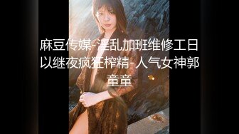 高档小区母子真实乱伦，‘儿子你在干嘛’，‘在看，儿子的鸡巴好吃吗’，嗯，‘等爸爸回来看到怎么办’，‘一起吃喽’ 牛！