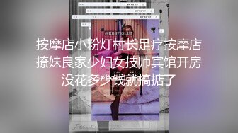 焦点jdsy-042小仙女轻松拿捏钢铁直男