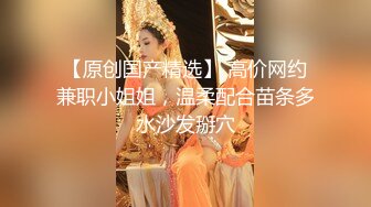 灰丝超高跟人妻精盆自慰潮吹