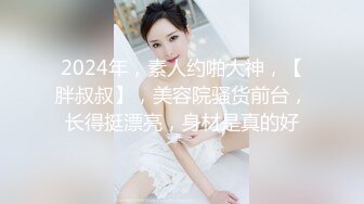 天美传媒TMW193屈原误闯AV片场