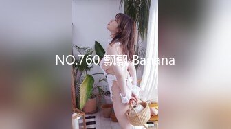 【重金购买✨OnlyFans福利资源】⭐yuzukitty⭐国产福利姬内容质量不错 有少许中文对白 多为长视频 有玩偶那味了【NO.1】