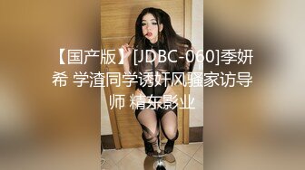 推荐！清纯眼镜妹极品反差婊！【月亮姐姐】