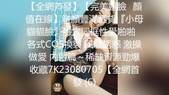 ❤️91合集小汇总❤️第四部分【936V】 (185)