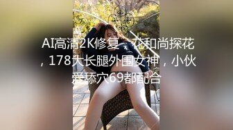 【新片速遞】  高颜值漂亮少妇在家啪啪 奶大鲍鱼肥 被无套输出 操的不要不要的 貌似不敢叫