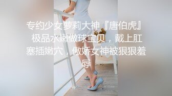 跟老婆的第一次视频