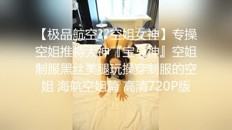 麻豆男女优生死斗EP3凌薇苏语棠梦醒时分的乱伦晨炮