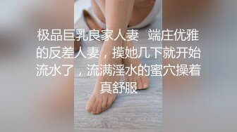 0451有无女玩家