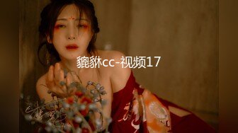 推荐！女神好漂亮！迷死人了【静怡】道具自慰！淫水狂流 ！很斩男 (3)