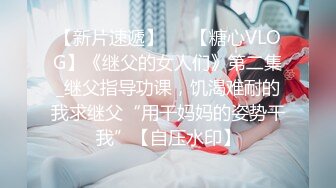 MDWP-0028.温芮欣.淫行家具行.买床垫前的试睡.麻豆传媒映画