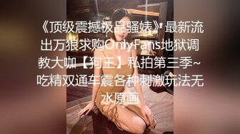  蓝色包臀裙性感妹子啪啪，肥美的屁股好会扭啊