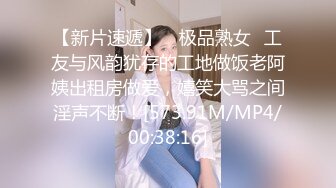  公司聚会送喝醉的美女同事回家实在忍不住偷偷上了她