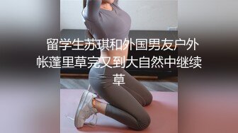 喜歡健身的美女酒店被中年男大屌徹底征服了,剛幹完一次美女趴那看電視又被掰開腿猛操,幹哭了還要第3次!