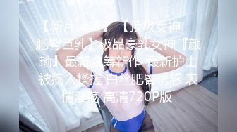 蜜桃传媒 pmc-475 被婆婆欺辱的妻子-艾玛