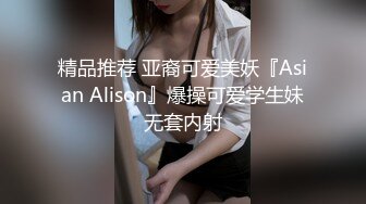 主题酒店真实偸拍小情侣开房疯狂式性爱，反差小骚女对肉棒爱不释手又撸又口