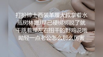 制服啪啪美女反差小浪蹄子骚得狠