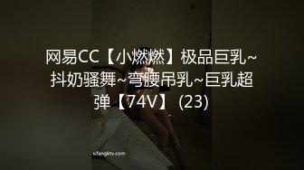 [无码破解]DVDES-786 ママ失格 林ゆな